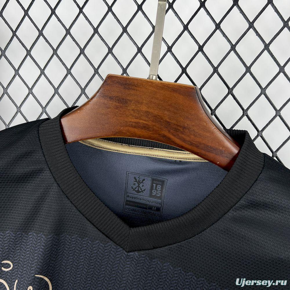 2025/26 Mens Flamengo X Zico 1981 Retro Jersey