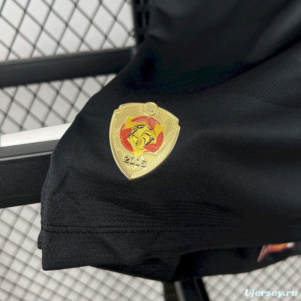 2025/26 Mens Sao Paulo Third Jersey