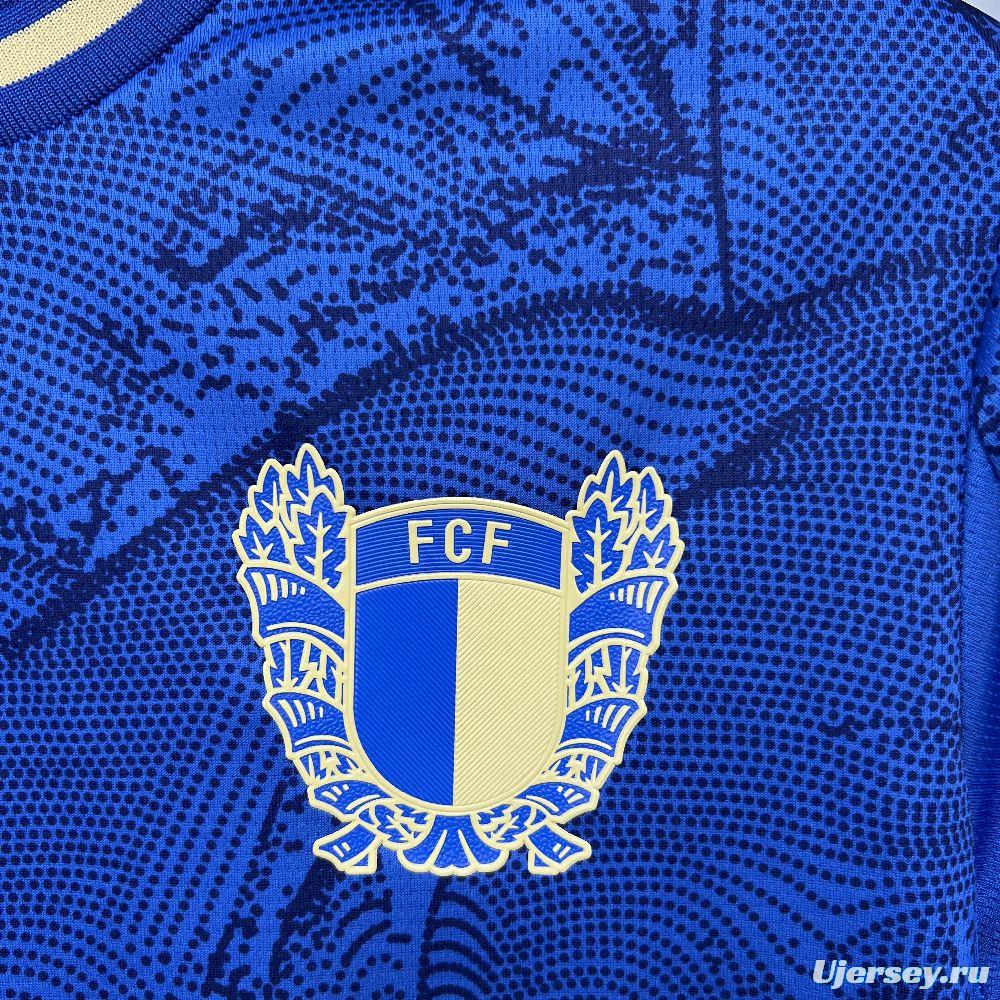 2025/26 Mens FC Famalicao Away Jersey