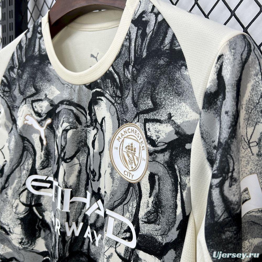 2025/26 Mens Manchester City Year Of The Horse Special Edition Jersey