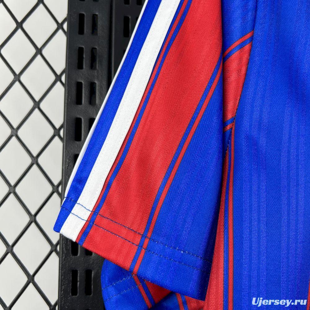 1996/98 Retro Crystal Palace Home Jersey