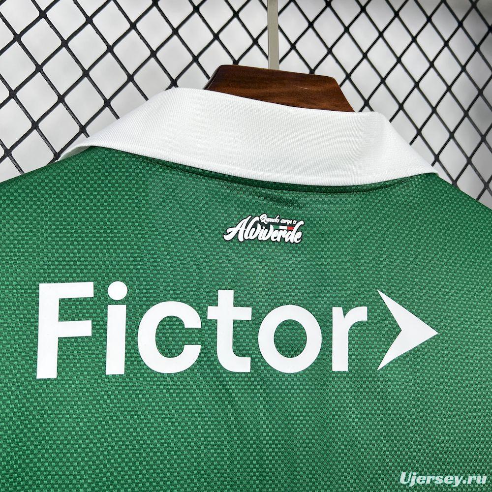 2025/26 Mens Palmeiras Special Jersey