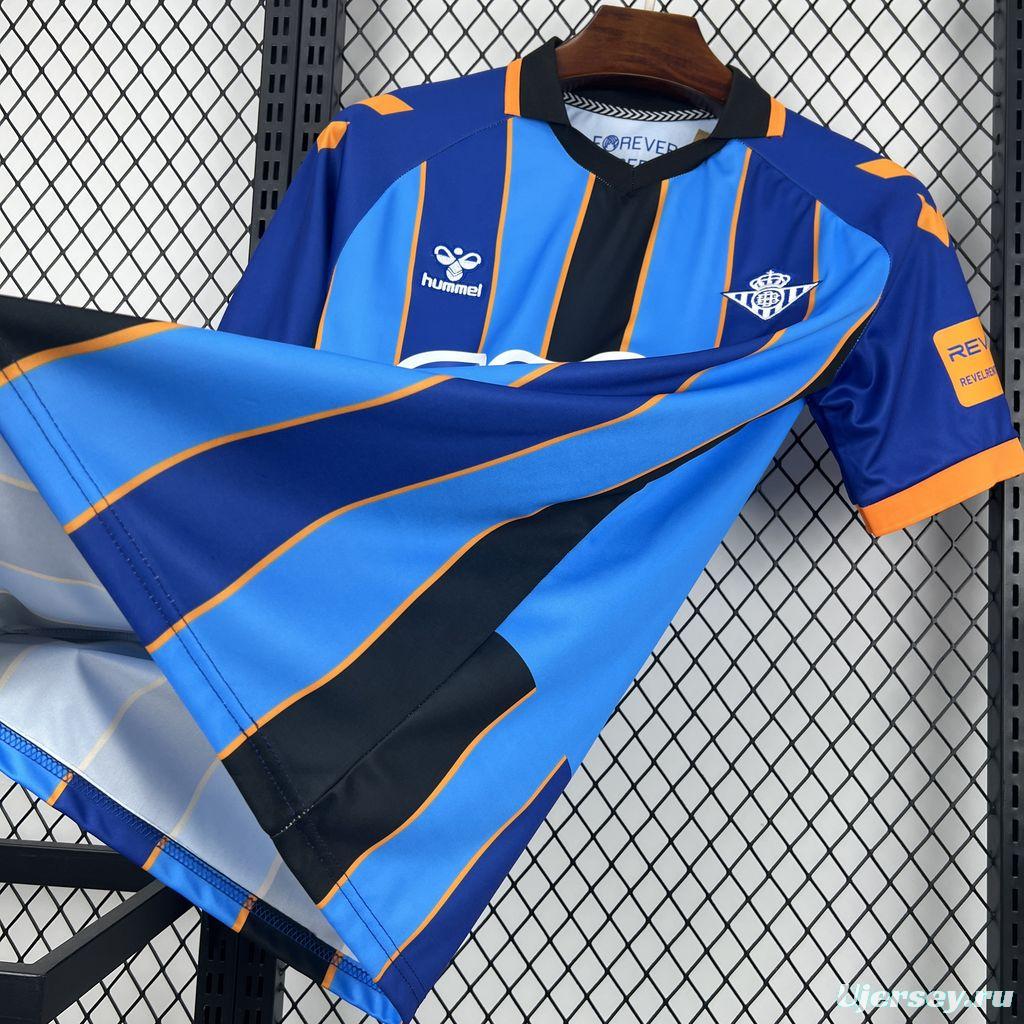 2025/26 Mens Real Betis Balompié Forever Green Goalkeeper Jersey