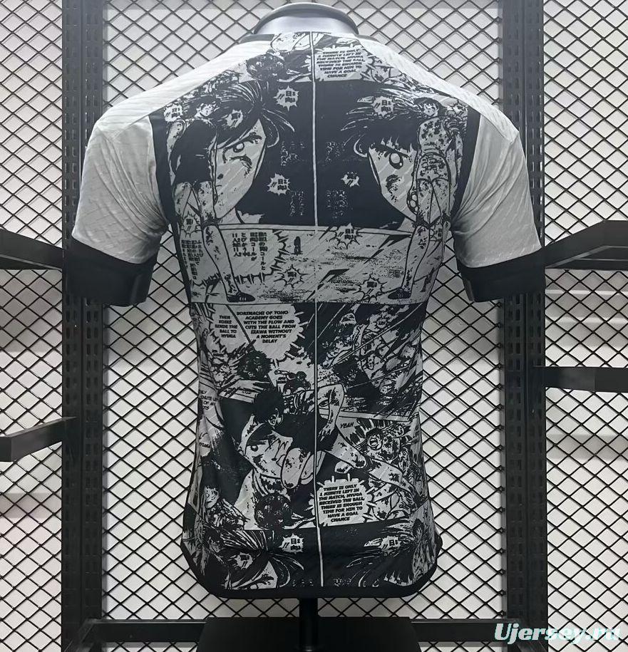 Player Version 2023 Japan Captain Tsubas Special White/Black Jersey