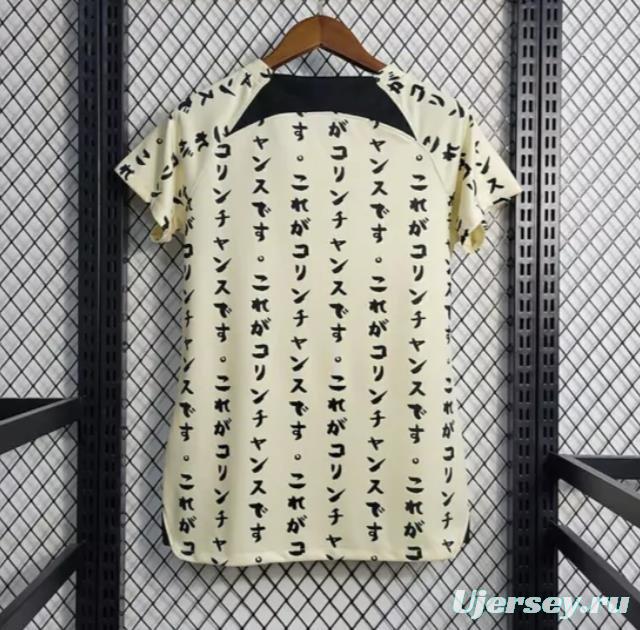 Retro 22/23 Corinthians Third Japan 10 Years Yellow Jersey