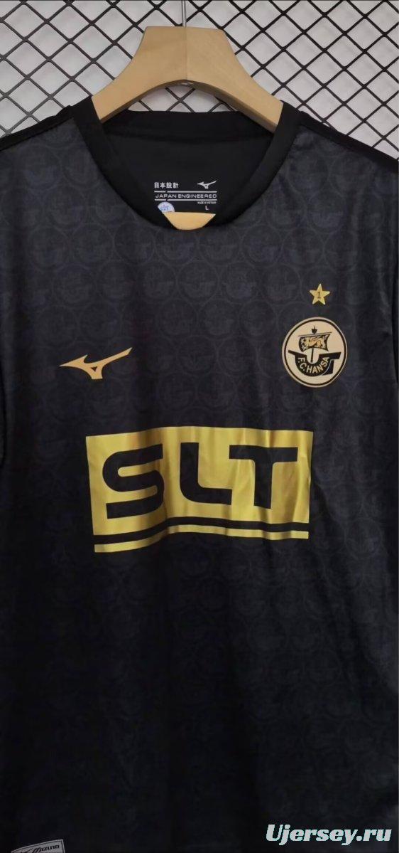 25/26 Hansa Rostock Home Jersey