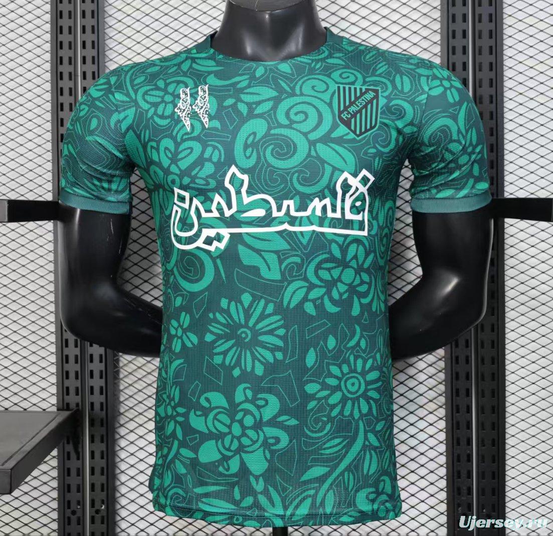 Player Version 25/26 FC Palestine Green with Traditional Islamic Pattern Jersey
