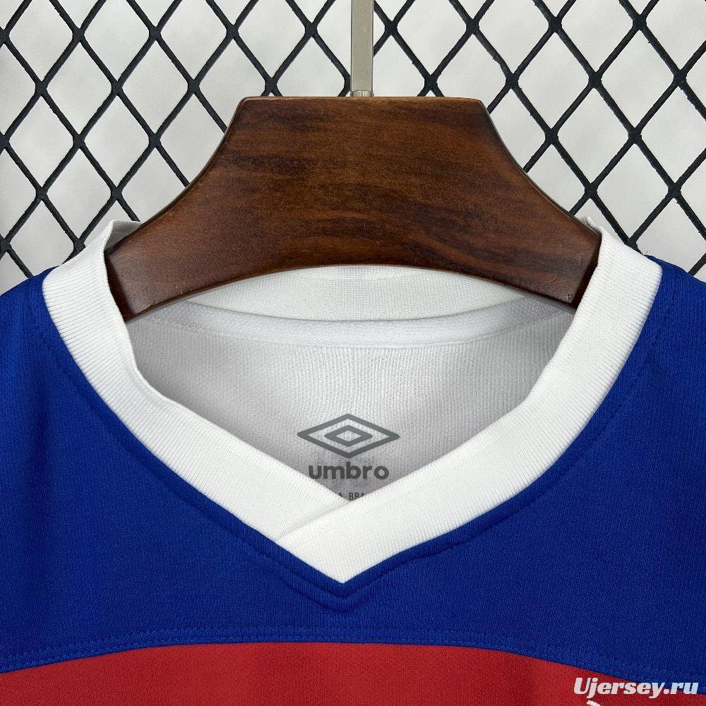 25/26 Glasgow Rangers Away White Jersey