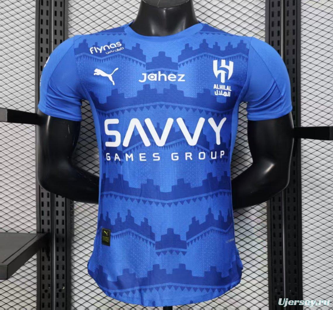 Player Version 25/26 Al-Hilal Home Jersey