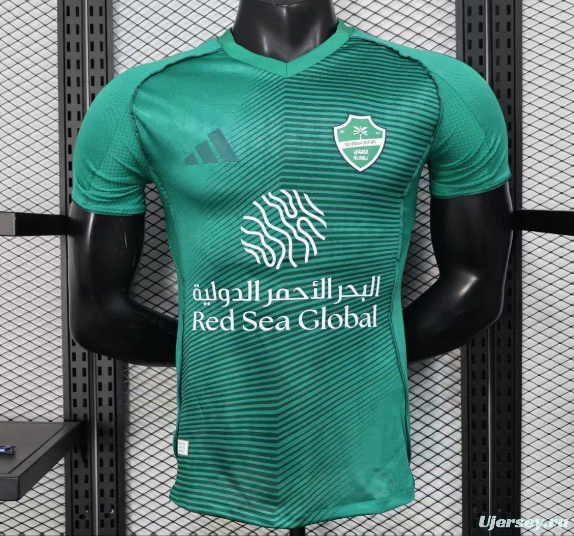 Player Version 25/26 Al-Ahli Away Green Jersey