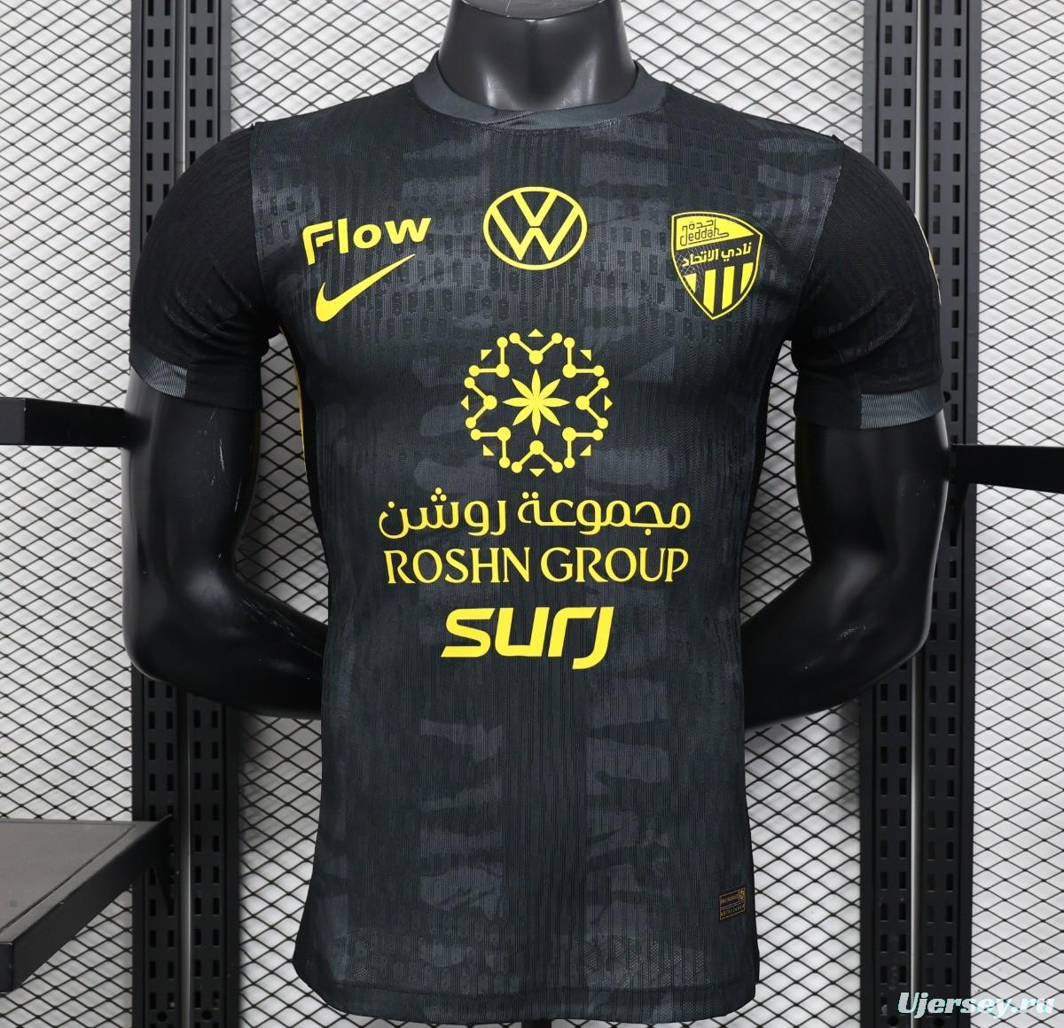 Player Version 25/26 Al Ittihad Third Jersey