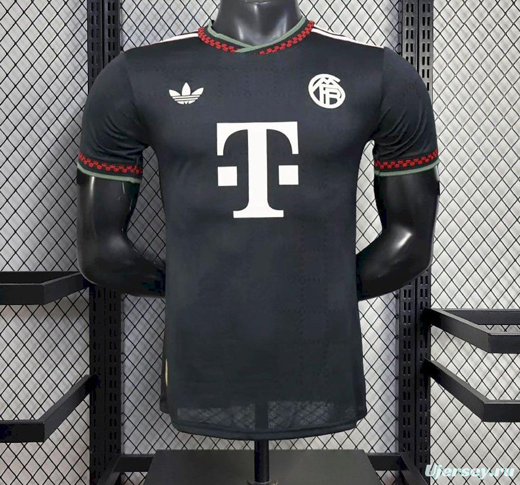 2025/26 Player Version Mens Bayern Munich Third Jersey