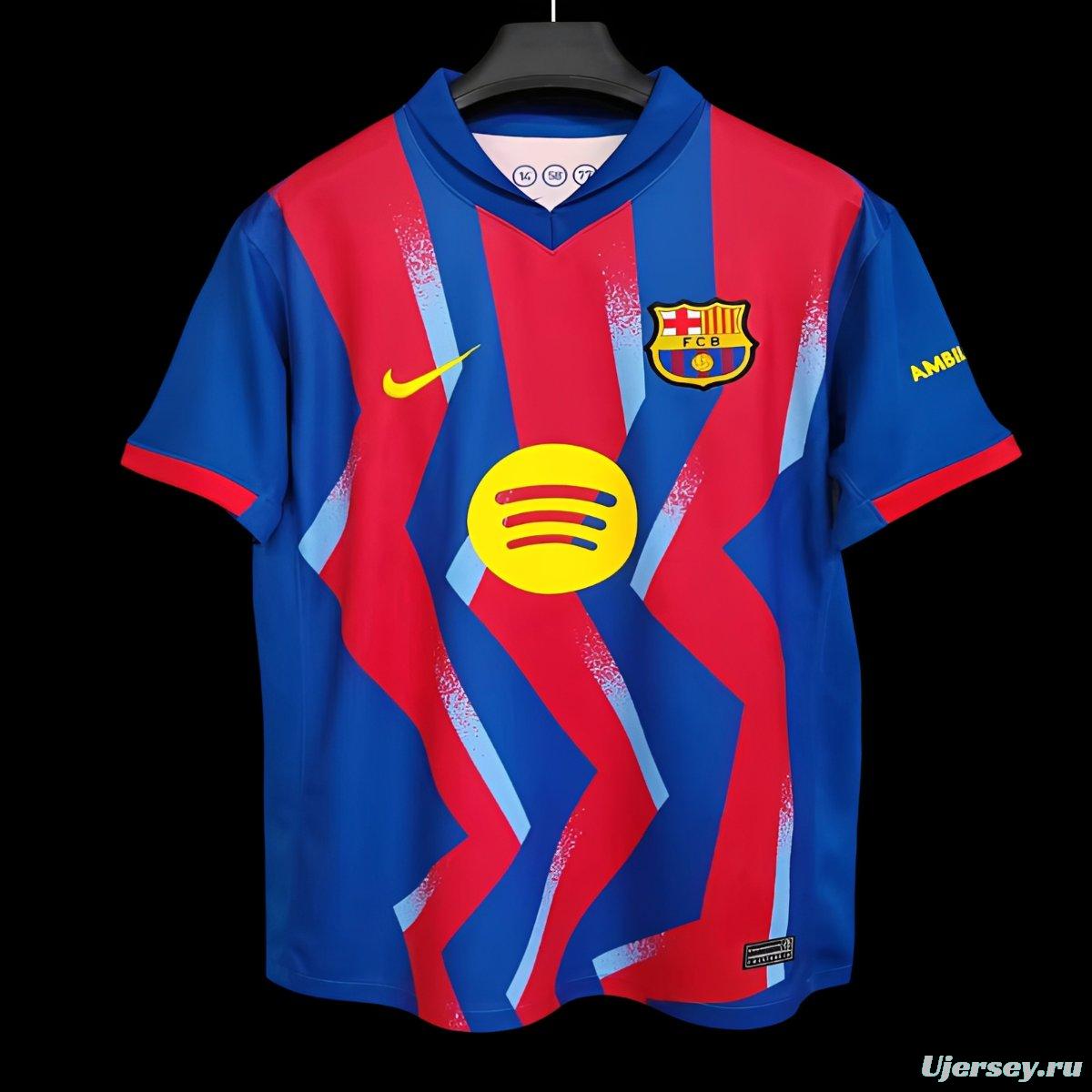 25/26 Barcelona Forth Jersey
