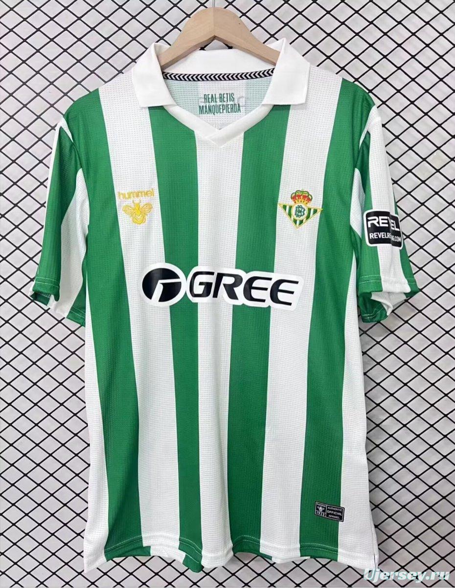 25/26 Real Betis Home Remake Vintage Jersey