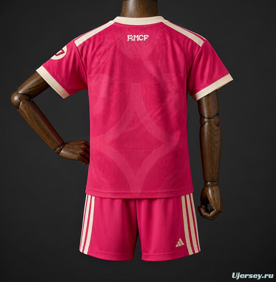 26/27 Kids Real Madrid Third Jersey