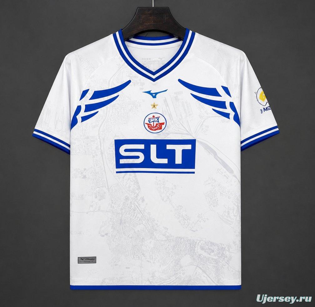 26/27 FC Hansa Rostock White  Away Jersey