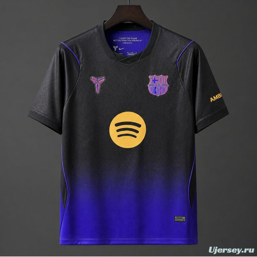 26/27 Barcelona Away Jersey