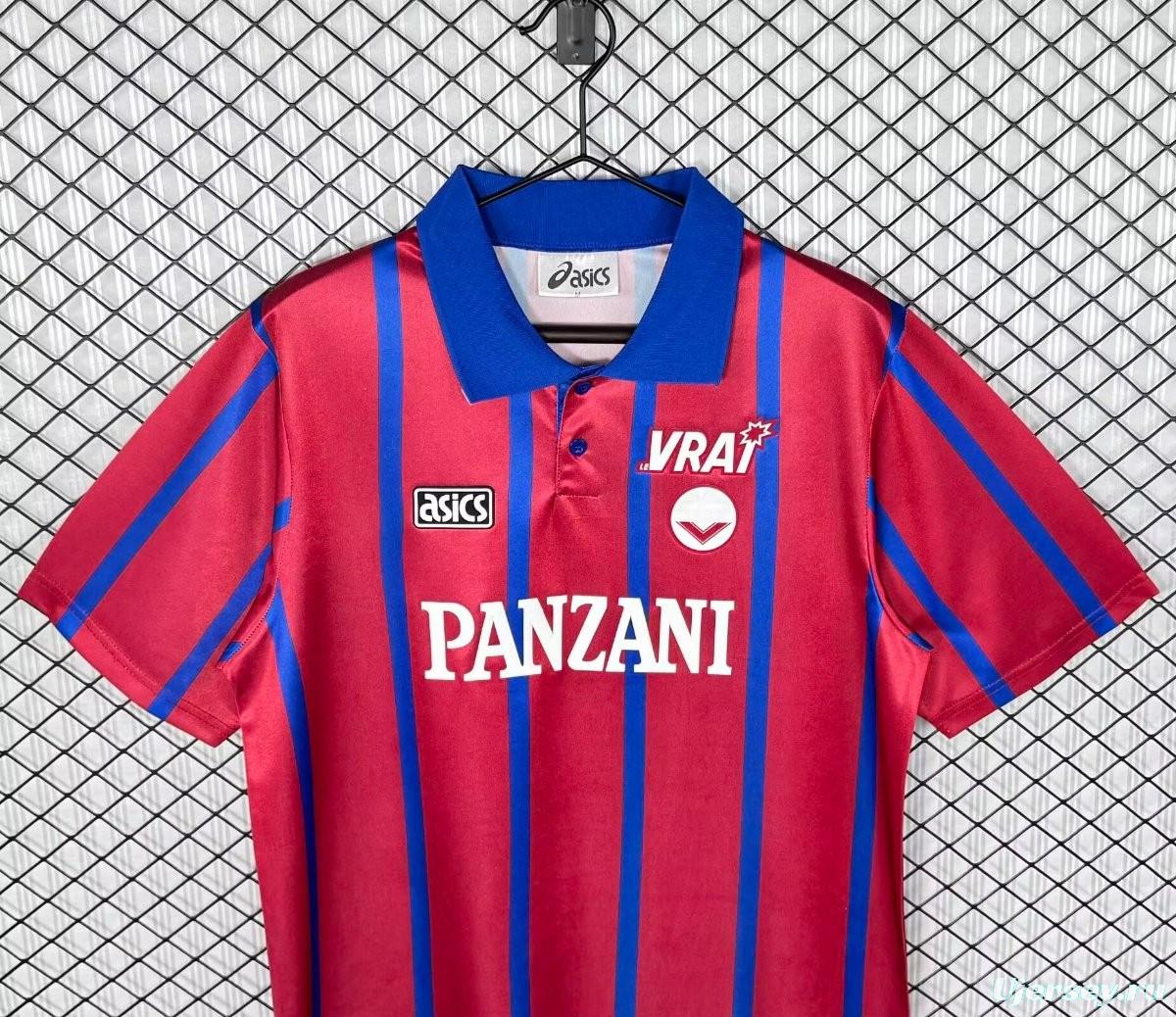 Retro 93/94 Girondins de Bordeaux Home Jersey