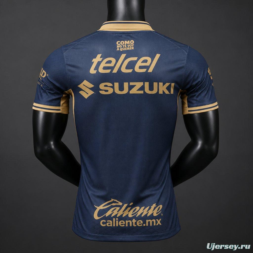 Player Version 26/27 Club América Away Jersey