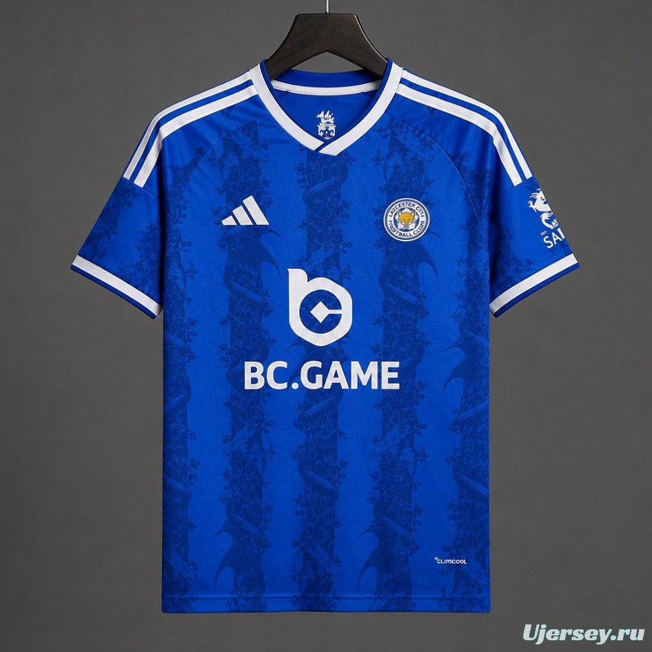 26/27 Leicester City Home Blue Jersey